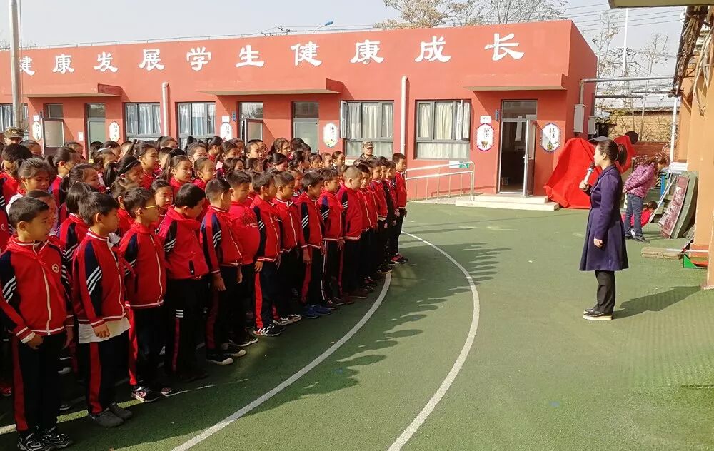 文化讲堂进校园河头小学举办童知天下主题讲座