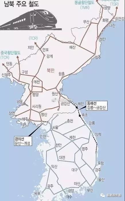 重要消息 预计202LOL比赛赌注平台2年丹东直通韩国，朝韩正式启动铁路联合调查。