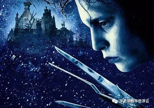 抱歉，他们生而为人(图1)