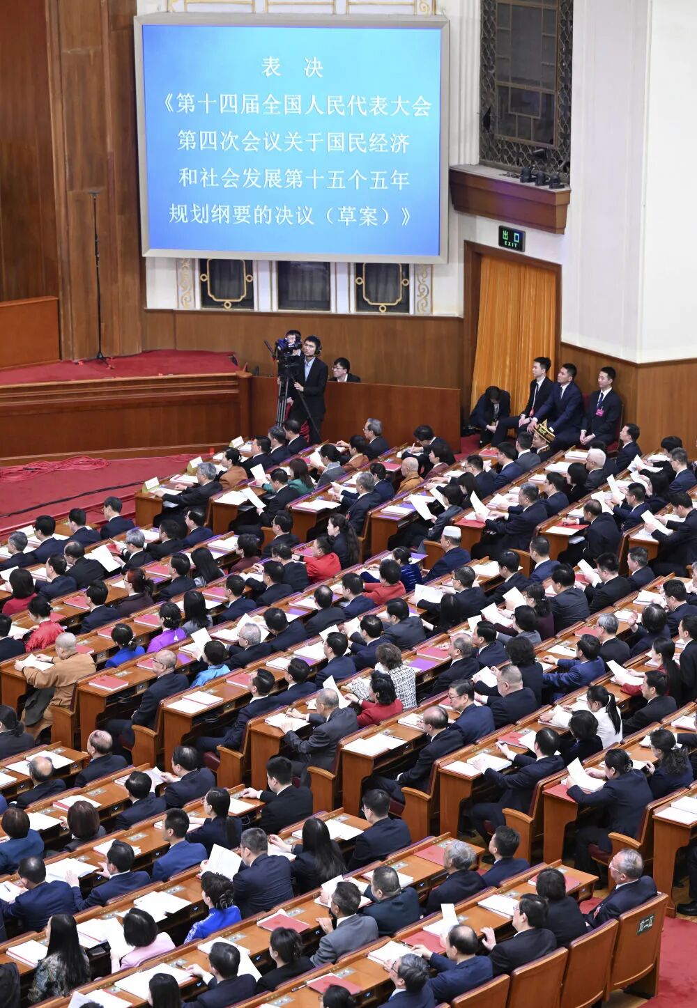 微信图片_2026-03-24_152243_938.jpg