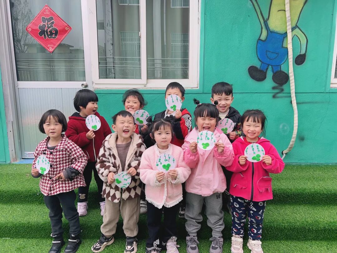 平邑县地方镇南金池完小幼儿园清明节主题活动