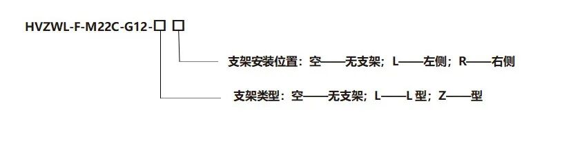 HVZWL-F-M22C-G12 二位两通膜片式电磁阀
