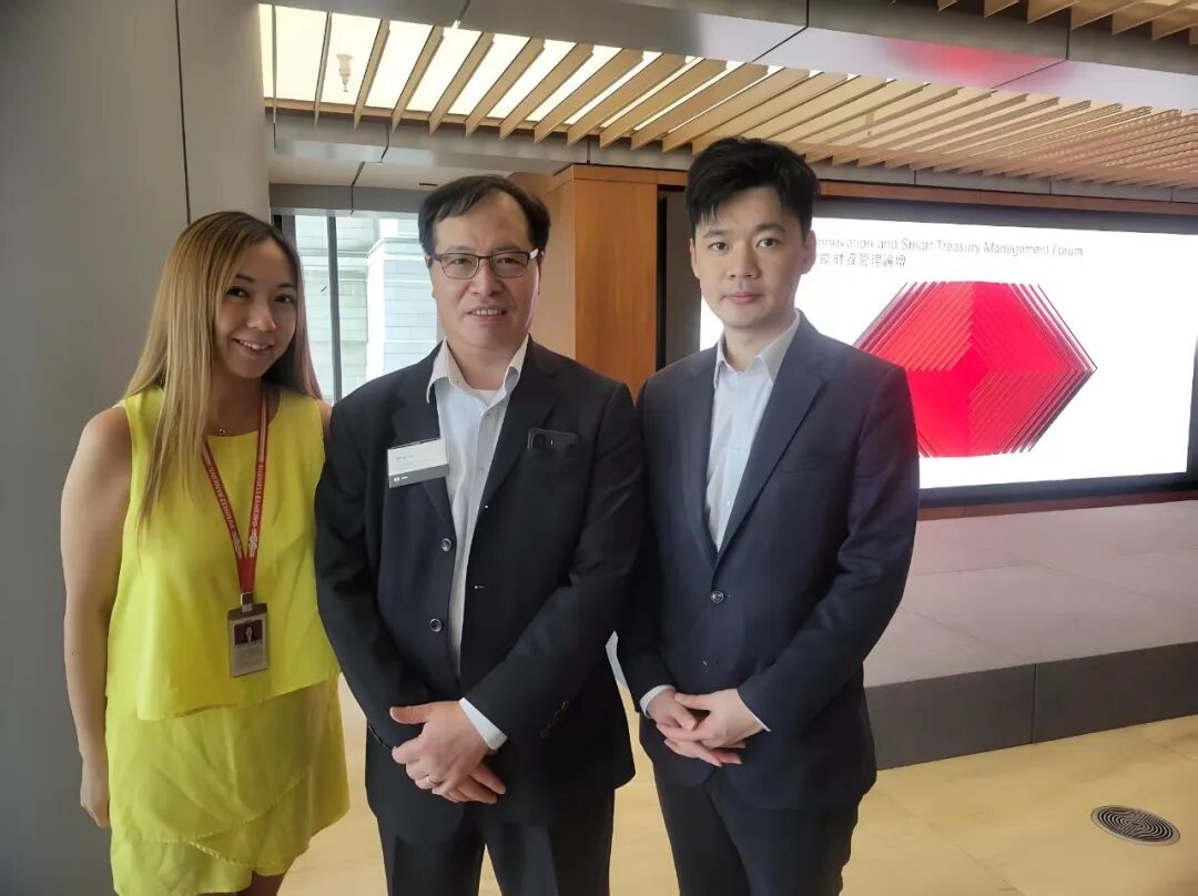 港豐集團受邀出席論壇