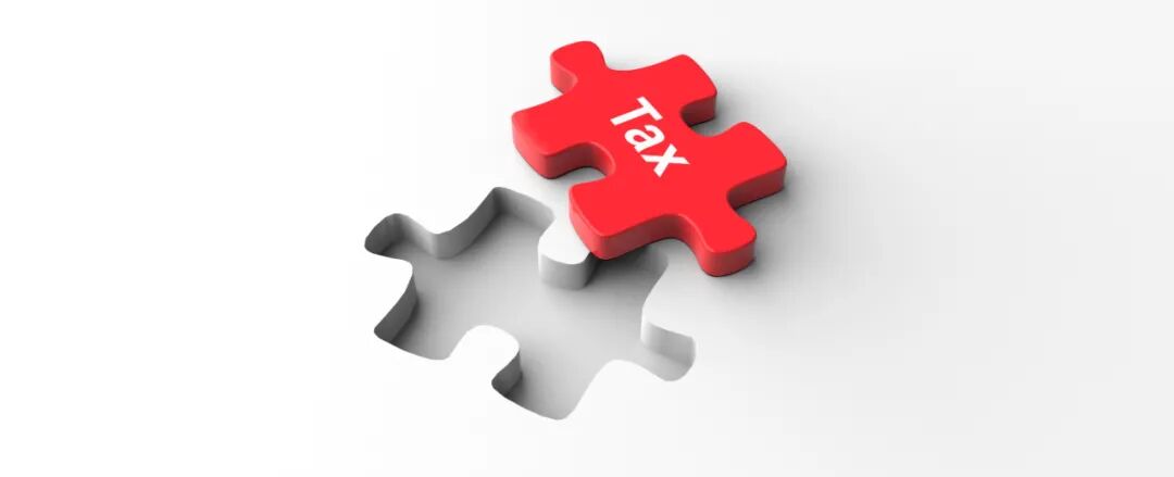 根據(jù)香港稅務(wù)局2020/21年報，了解香港稅收