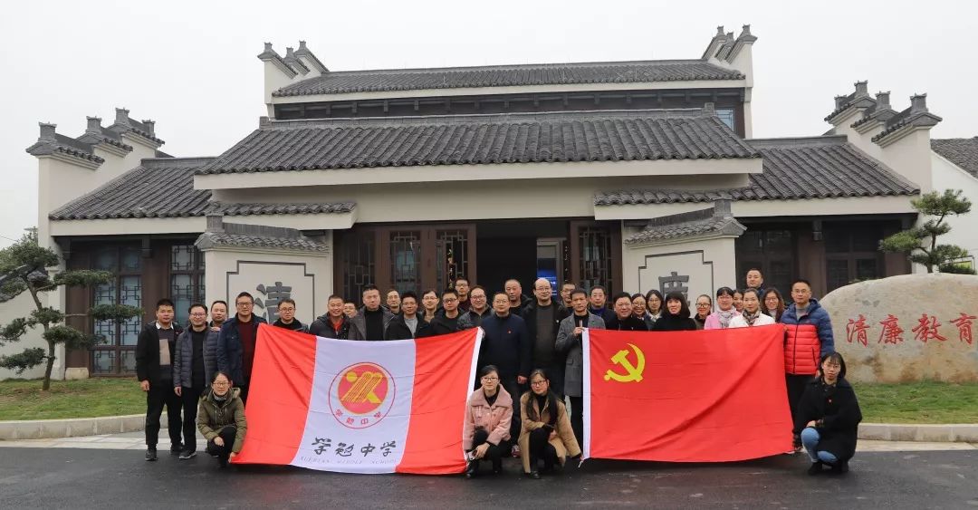 学习枫桥经验心得体会_枫桥经验体会启示_枫桥经验观后感