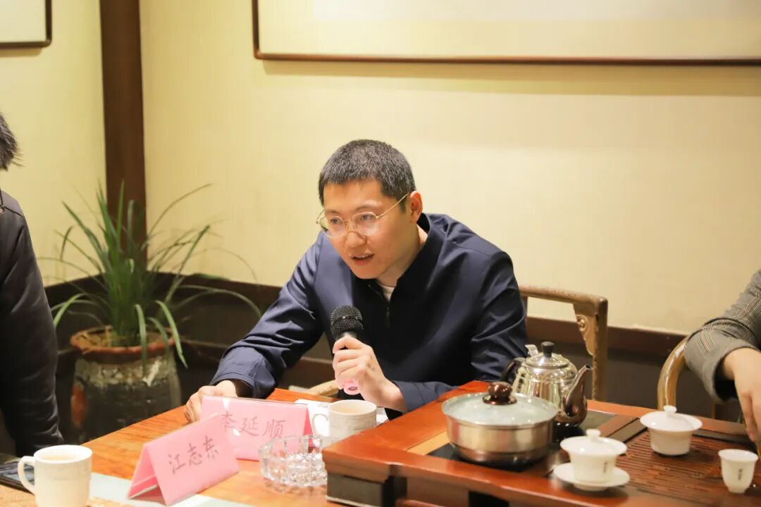 2024年正山堂首批金骏眉春茶品鉴交流会圆满举办