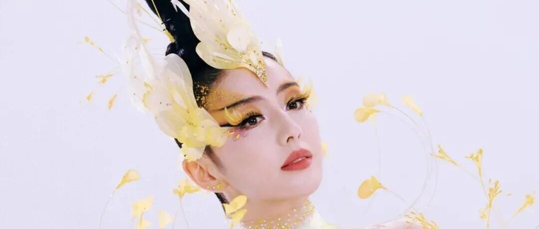 佟丽娅春晚一舞封神!《花开富贵》美到窒息