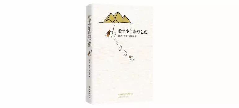 這幾本書,我看完後忍不住逢人推薦
