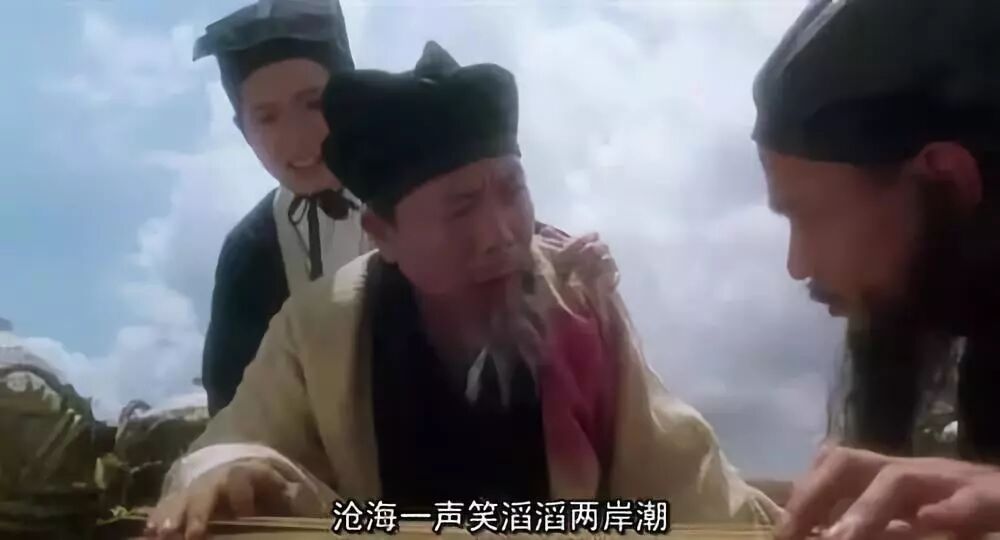 金庸世界里的小神仙_金庸武侠里的小神仙_金庸小仙女