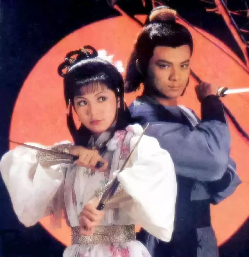 金庸小仙女_金庸武侠里的小神仙_金庸世界里的小神仙