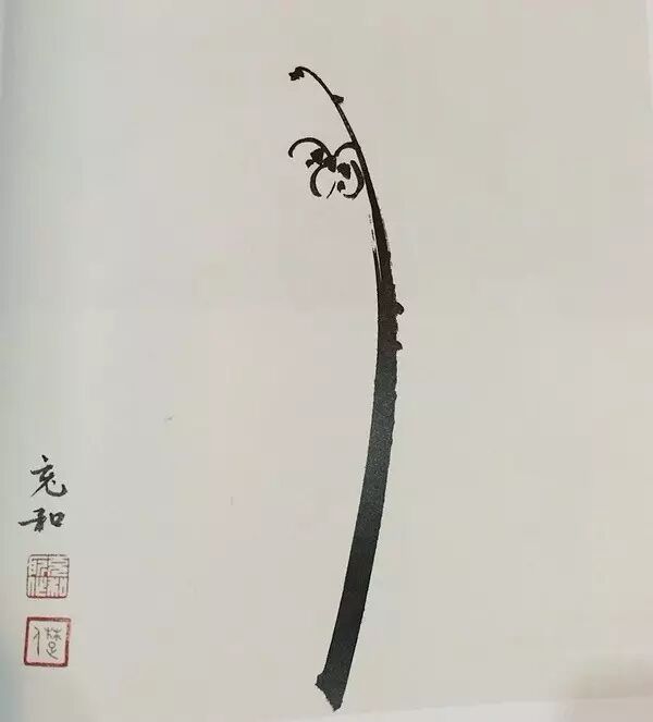 张充和:对待爱情,要宁缺毋滥