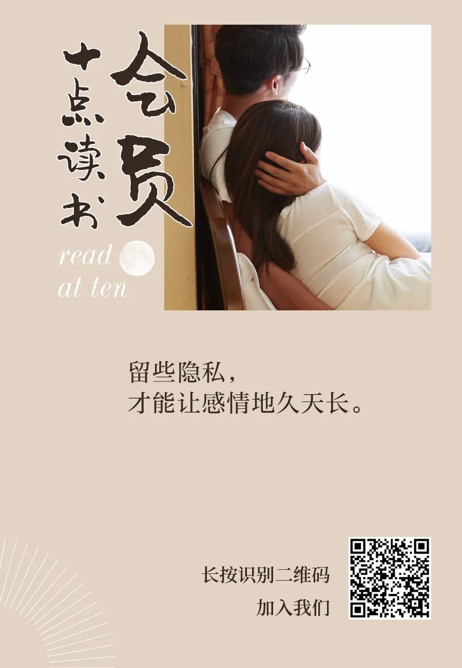 ����˽�̸ʱ����˵�Լ��������£�������Խ��Խ��