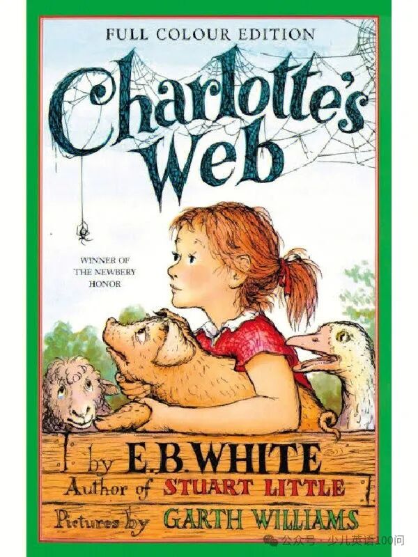 今日分享,小学1-6年级英语课外书推荐