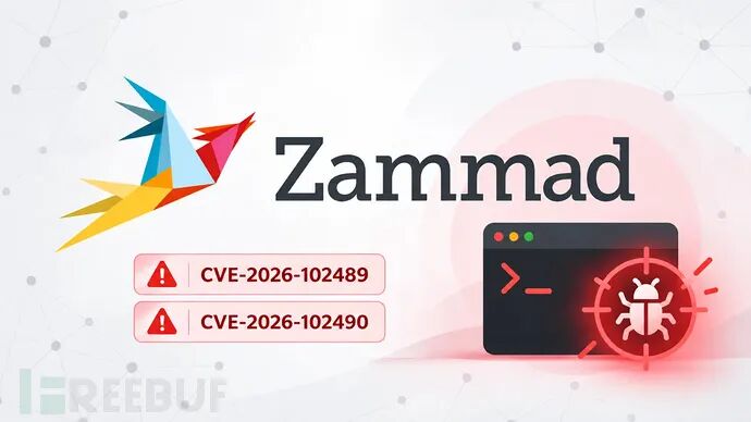 Zammad 0Day漏洞遭在野利用，可远程执行代码获取root权限