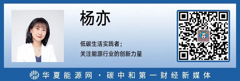 2024年05月17日 亿纬锂能股票