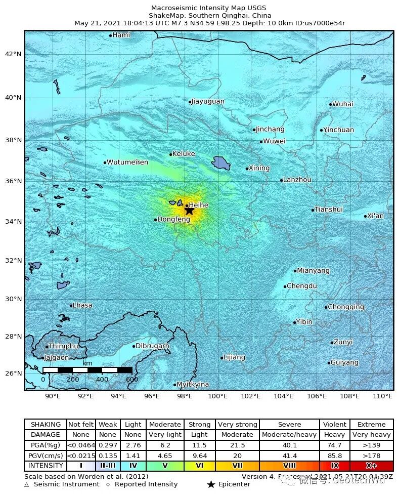 青海瑪多地震M7.3記錄(Earthquake in Qinghai)的圖13