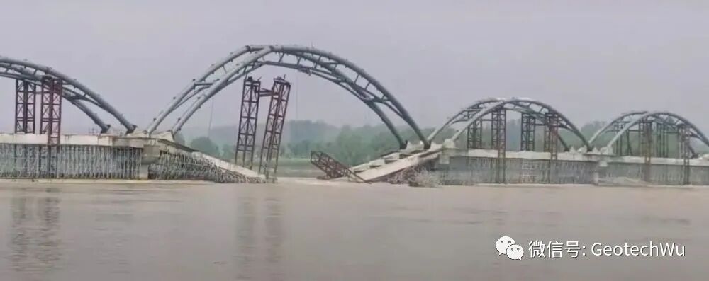 近期桥梁塌落事故(Bridge Collapse)[3月-6月]的图2
