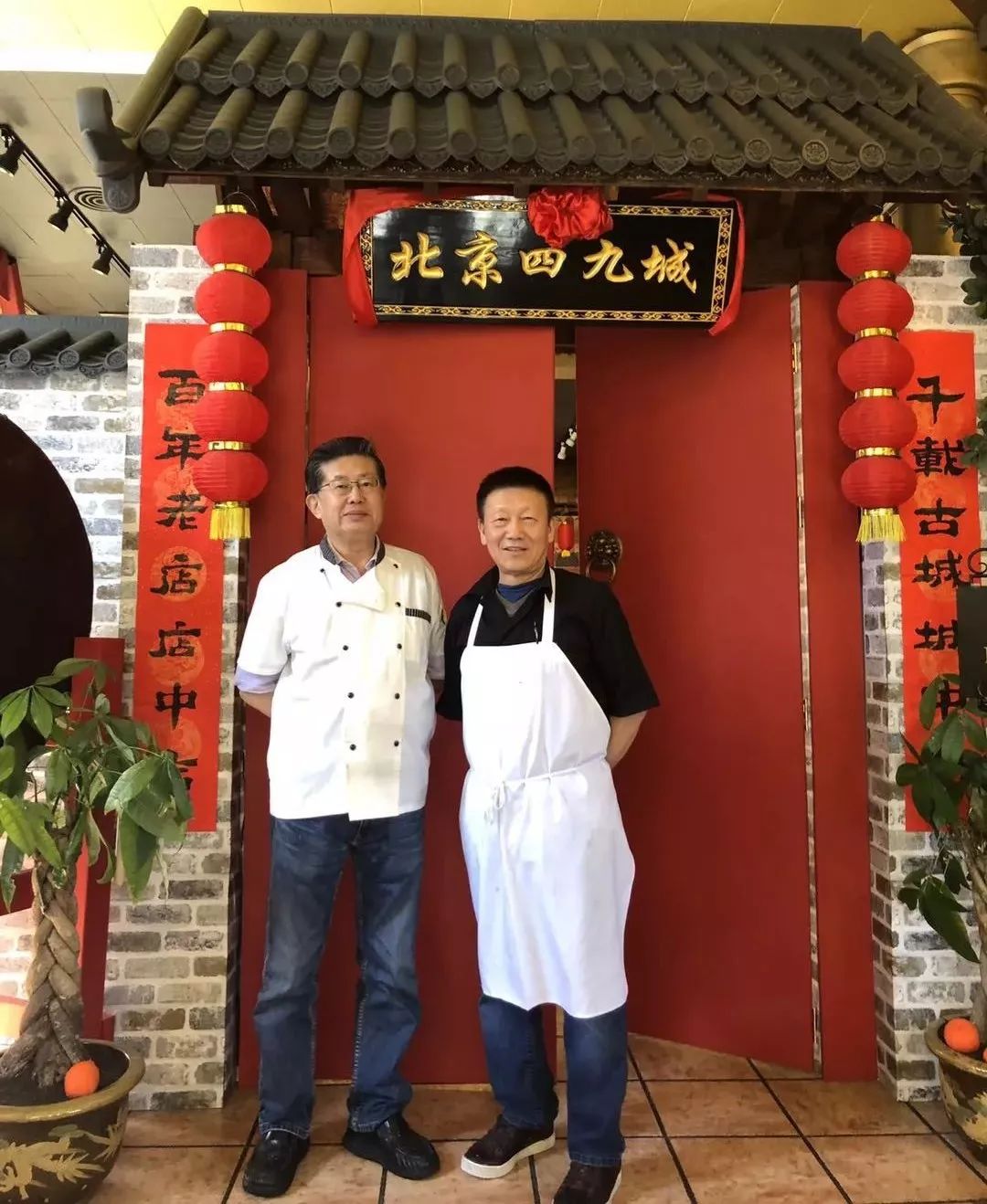 中餐通讯》专业的餐饮媒体-【访谈】《百年杏香》百年老店的店中店 