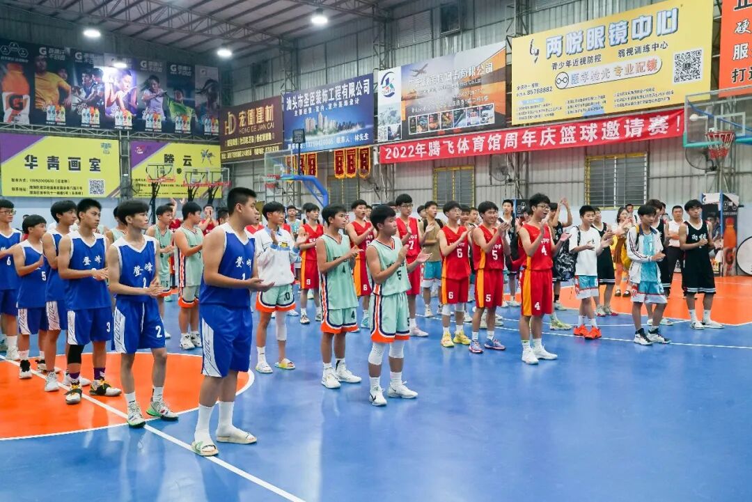 澄海中学白沙校区,登峰学校,茂南中学,上华中学,湾头中学,苏湾中学