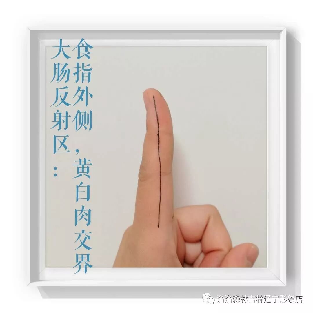 宝宝为什么总在闹觉,便秘拉肚子该如何处理?