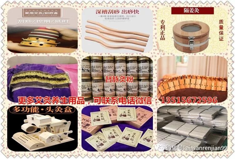 医用冷敷凝胶怎么用舒筋通络膏购买之后也要注意它的功效，了解清楚了，舒筋通络膏双名医用冷敷凝胶_https://www.jmylbn.com_新闻资讯_第6张