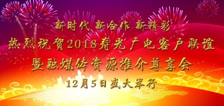 注意!这7个地方的房子最好不要买!现在知道还不晚~