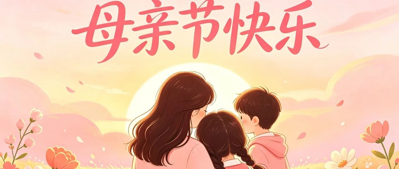 cover_image