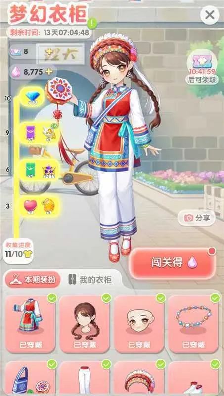 ͼƬ