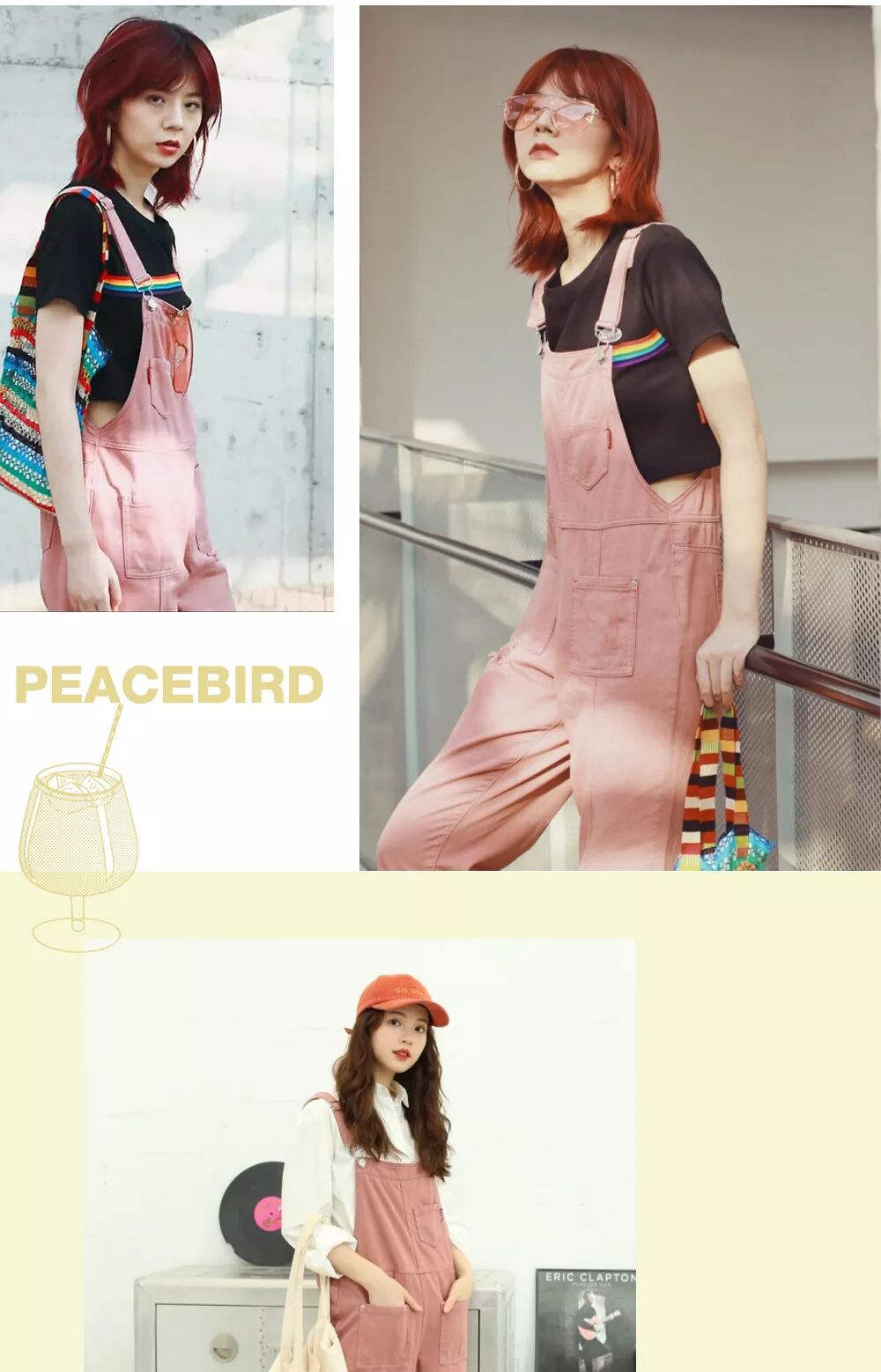 我的图片关键词