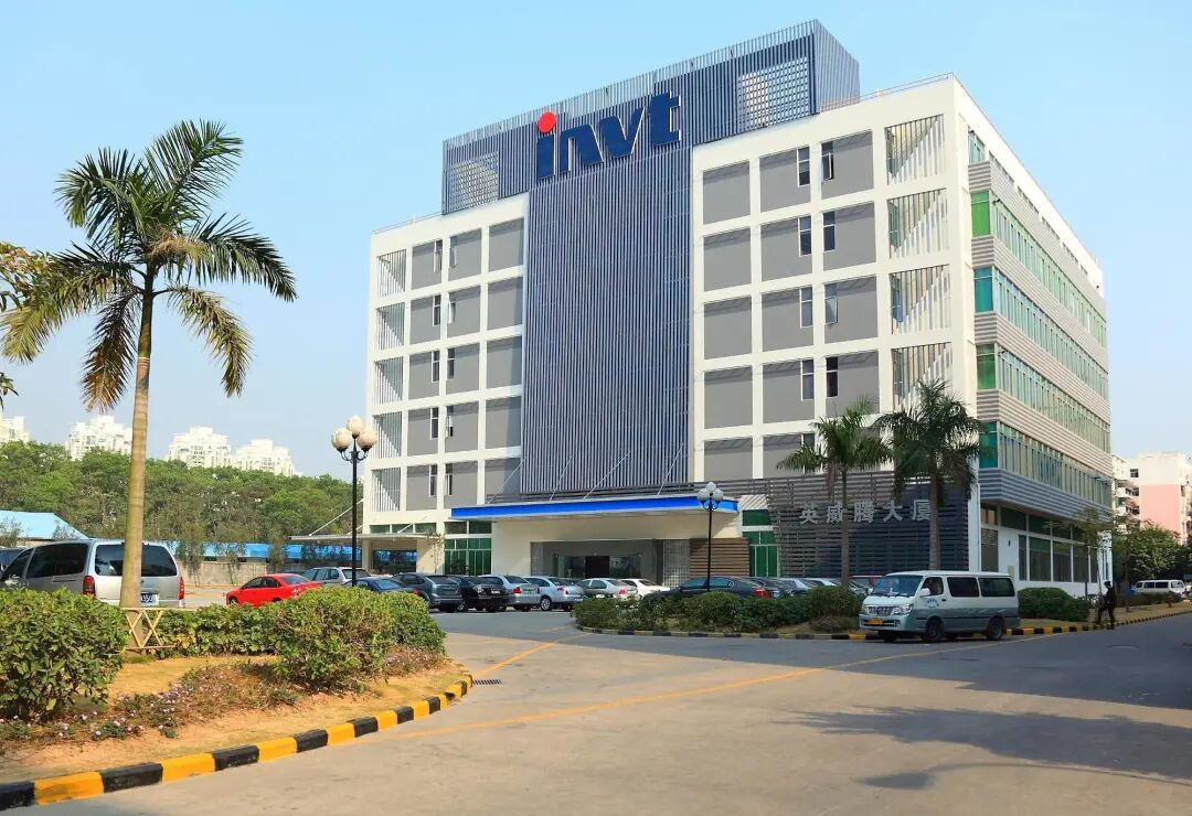 稳新变广东外贸激发强劲活力