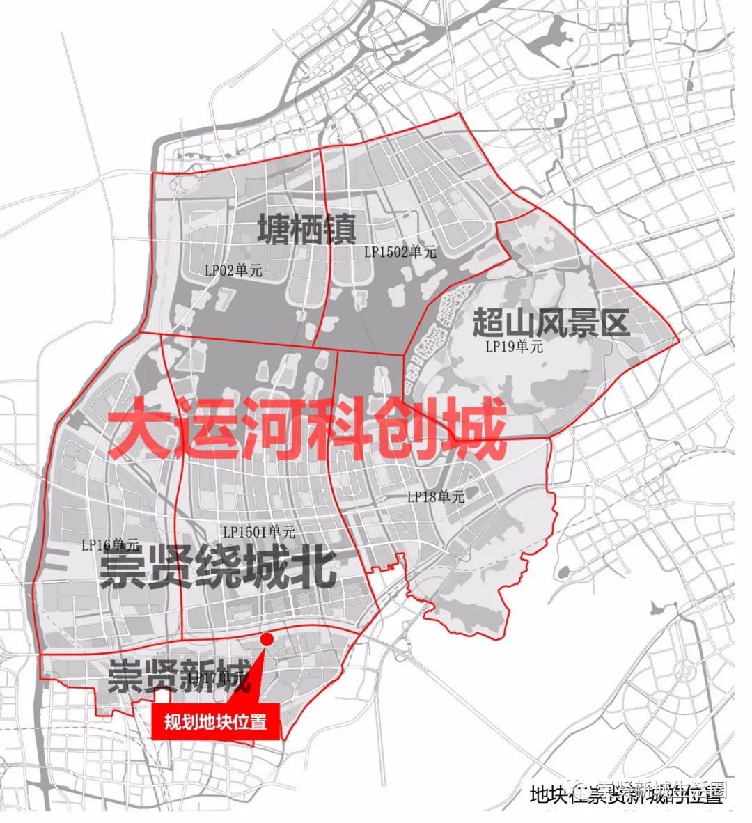2020年崇贤新城规划图图片