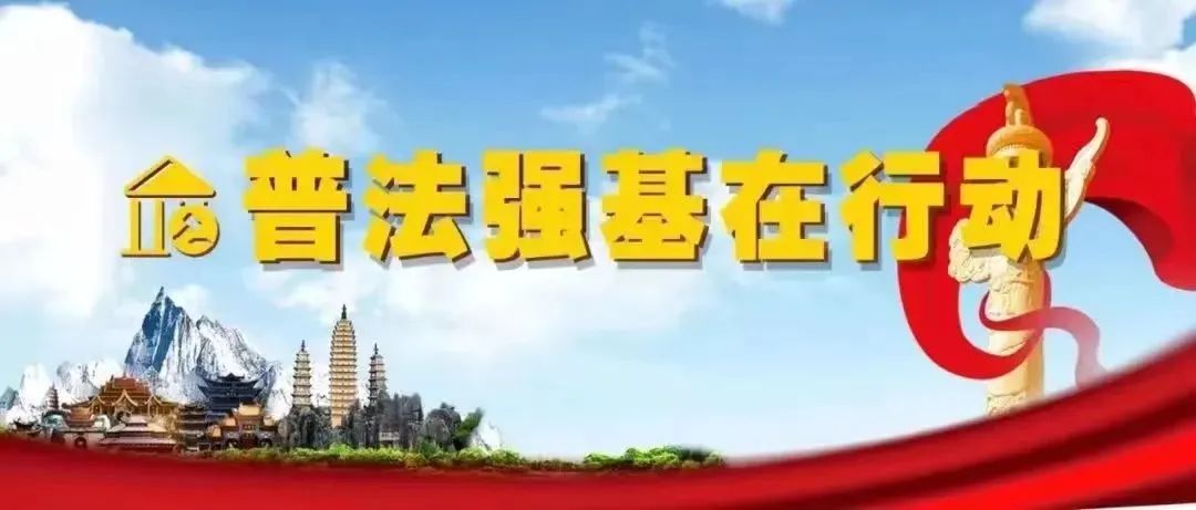 打抚养费官司的注意点,【普法强基在行动】起诉抚养权纠纷前，法官提醒先注意这几个问..