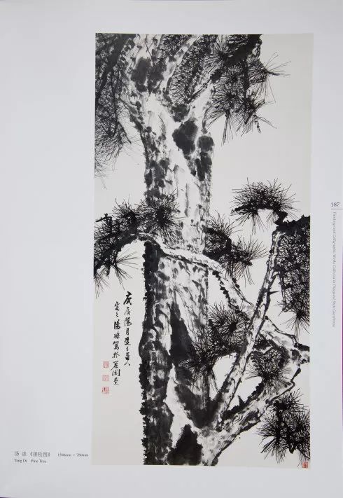 我學(xué)會(huì)了畫(huà)畫(huà)600字_我學(xué)會(huì)了畫(huà)畫(huà)500字_字畫(huà)畫(huà)冊(cè)印刷