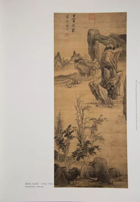 我學(xué)會(huì)了畫(huà)畫(huà)600字_我學(xué)會(huì)了畫(huà)畫(huà)500字_字畫(huà)畫(huà)冊(cè)印刷