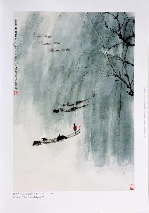 字畫(huà)畫(huà)冊(cè)印刷_我學(xué)會(huì)了畫(huà)畫(huà)500字_我學(xué)會(huì)了畫(huà)畫(huà)600字