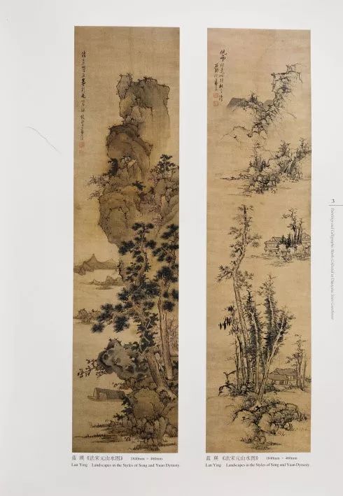 我學(xué)會(huì)了畫(huà)畫(huà)500字_我學(xué)會(huì)了畫(huà)畫(huà)600字_字畫(huà)畫(huà)冊(cè)印刷