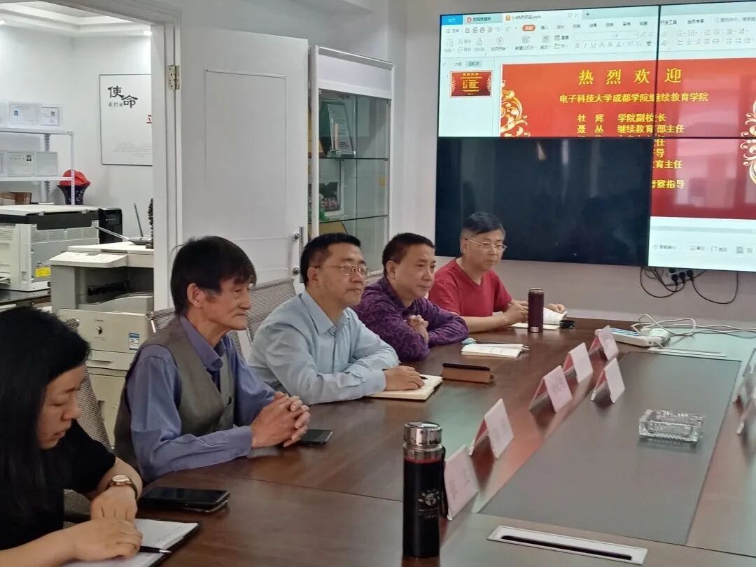 成都教务管理系统登录入口_成都教务处_成都大学教务