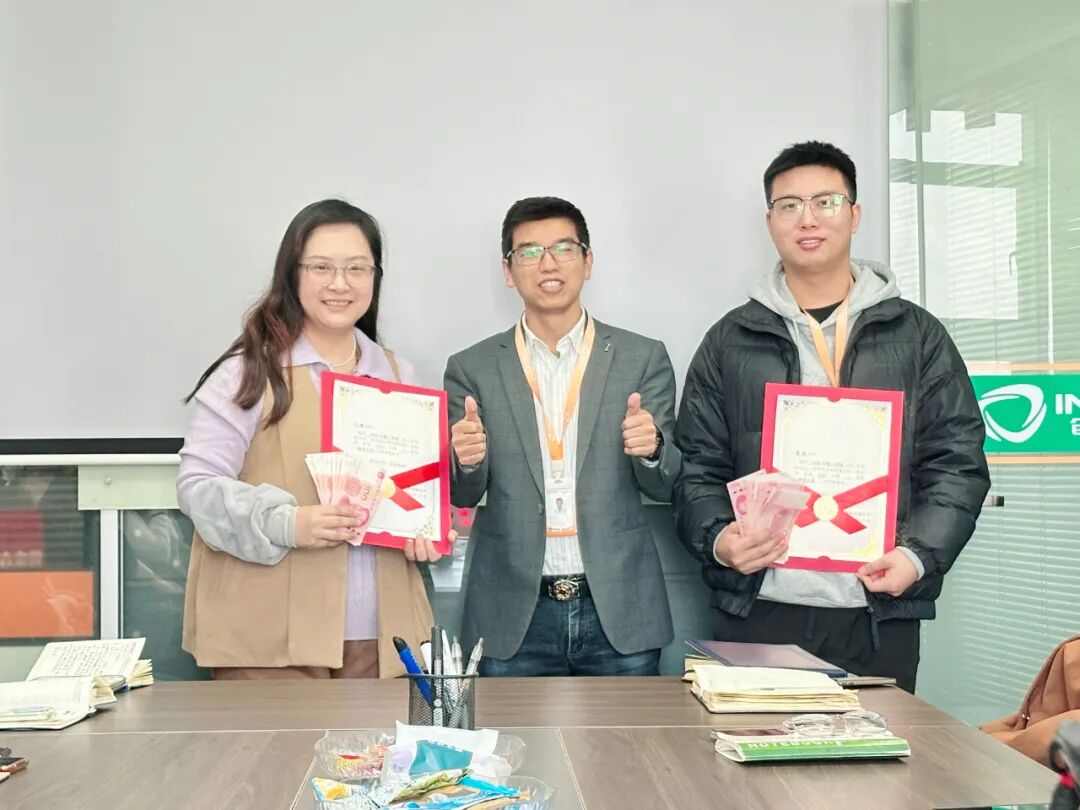 創(chuàng)宇化工員工表彰
