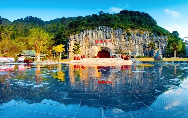 68巴马长寿岛景区68