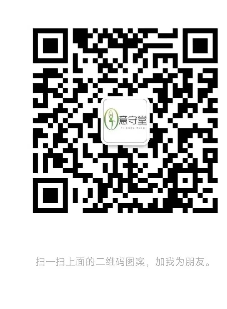 呼吸机降压水平怎么调【案例】减肥还能降血压？这是真的吗？_https://www.jmylbn.com_新闻资讯_第14张