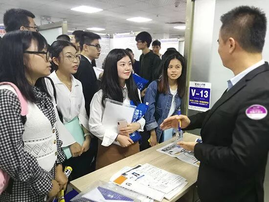 智通招聘人才网app_智通人才招聘网官网下载_智通人才招聘网站官网