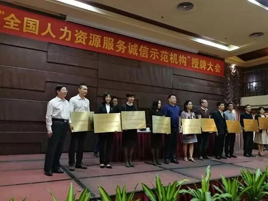 智通人才招聘网站官网_智通招聘人才网app_智通人才招聘网官网下载