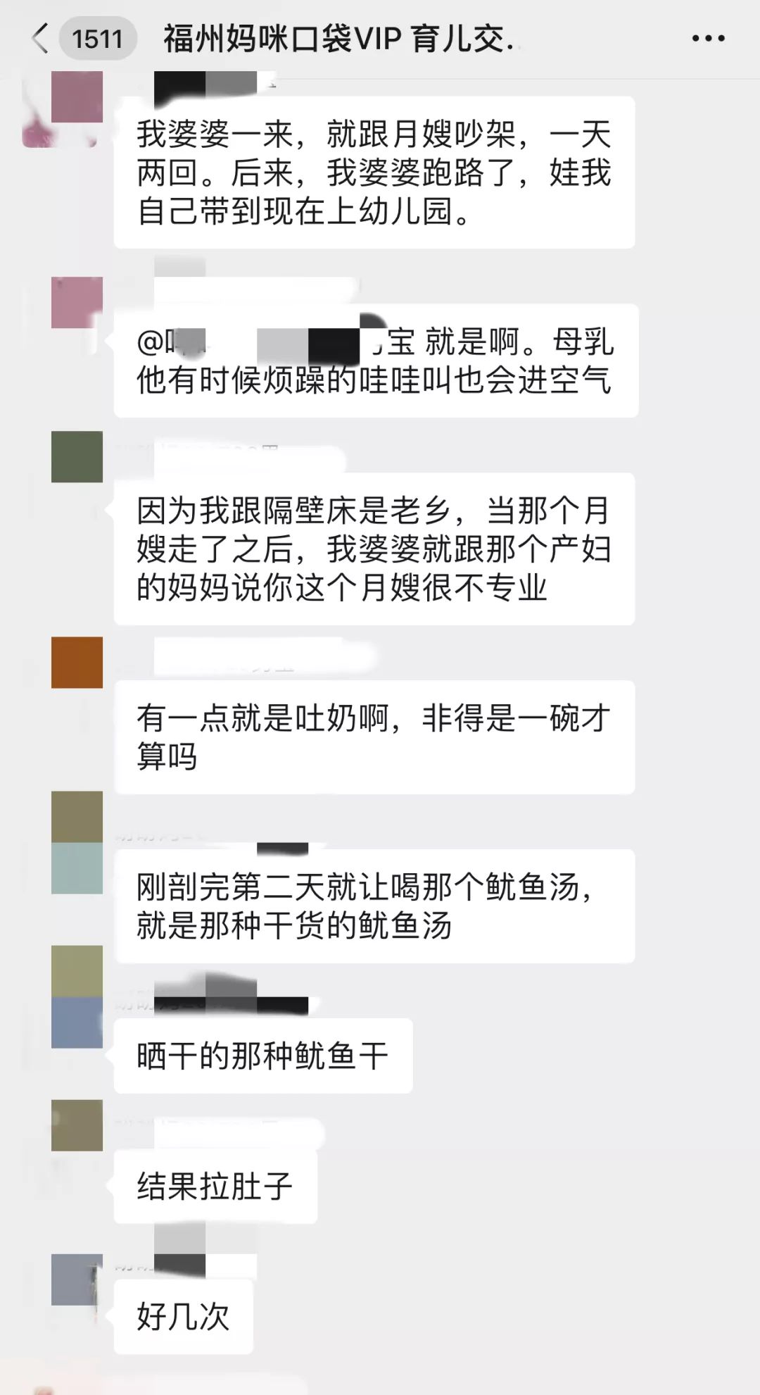 月子中心大众点评_月子中心大厅_月子中心大全