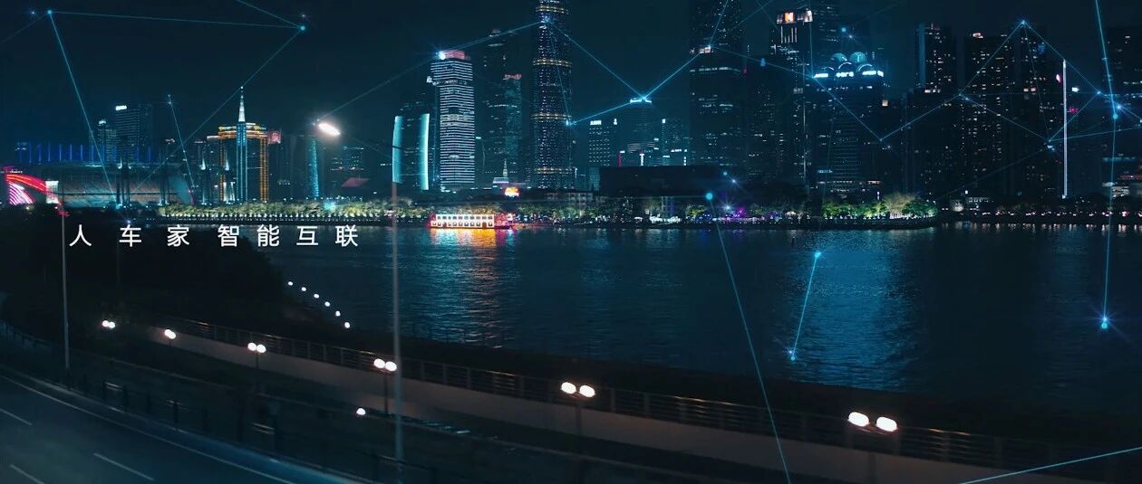 车家互联才是未来，云米帮你加速实现！