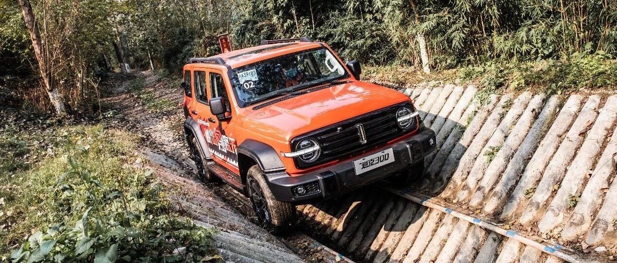 公路胎挑战越野场地又如何？坦克300照样如履平地