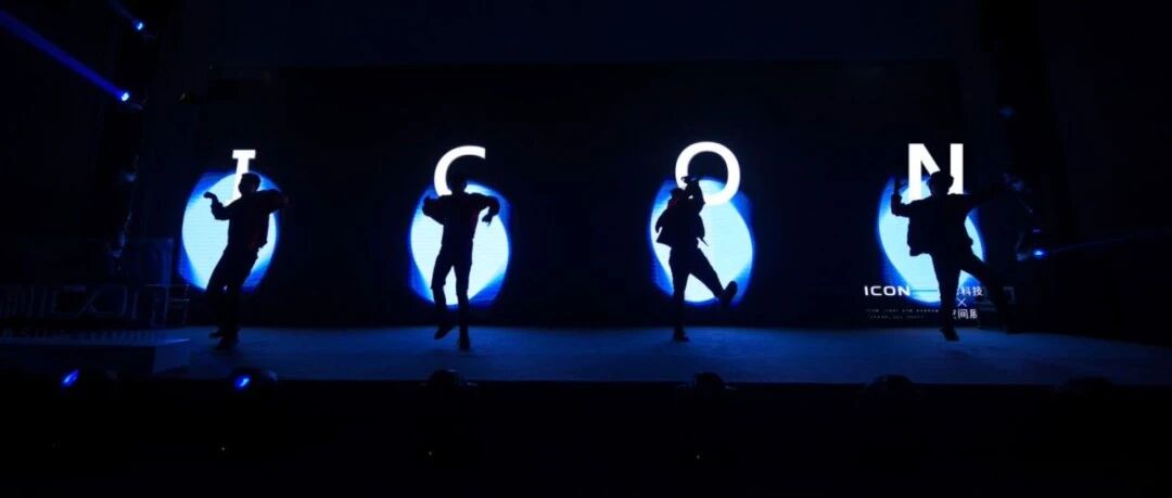 满分酷炫 吉利icon用科技讲述光影的魅力