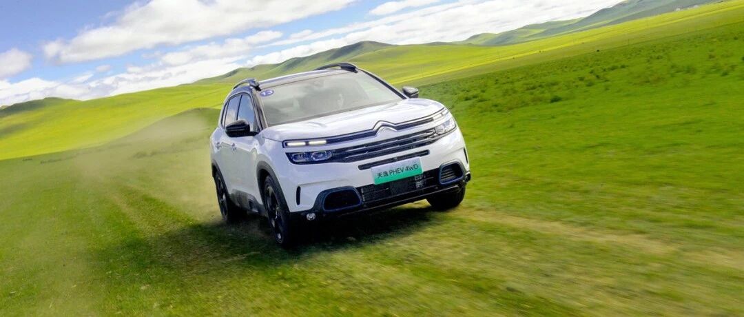 把天逸的想象力放大 更劲道的天逸PHEV