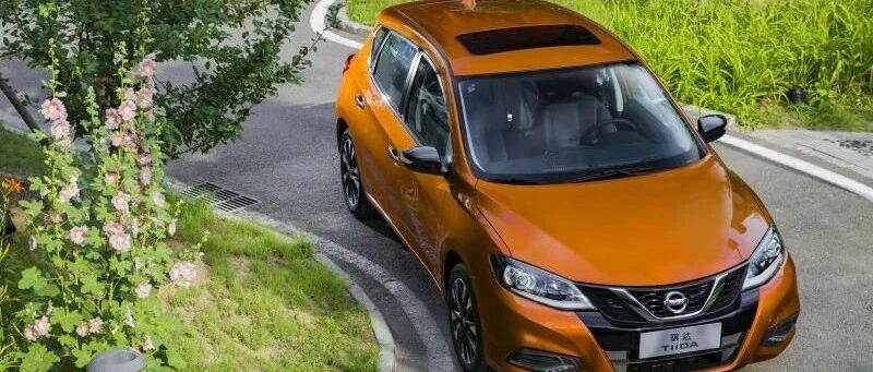 毕业季购车 你需要一个聪明的伙计说走就走