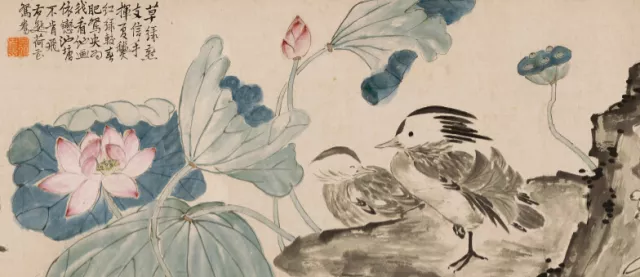 解读|明清文人画中人格涵养的美学特质 解读|明清文人画中人格涵养的美学特质