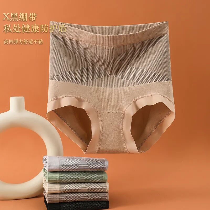 医用绷带怎么绑腹部“小腹婆”专属暖宫收腹裤，1秒“吸”走小肚腩，收腹不勒腹、舒适又好穿~_https://www.jmylbn.com_新闻资讯_第8张